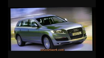 Q7 Tdi Technology