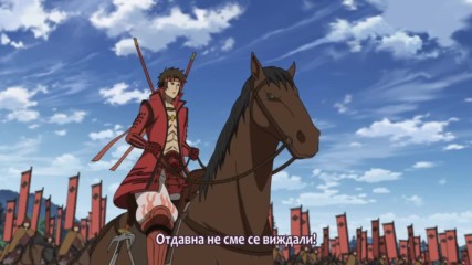 [ Bg Subs ] Sengoku Basara Movie [ Dexter _ V ] 2/4