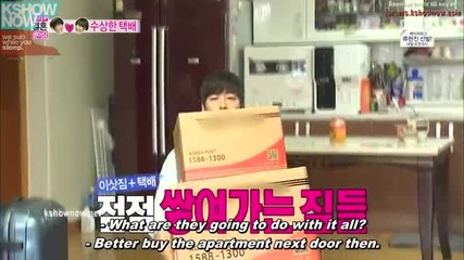 [ Eng sub ] Wgm S4 - Nam Goongmin & Hong Jinyoung ( Minyoung Couple ) E9