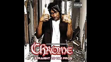 Chrome - Quarter Key