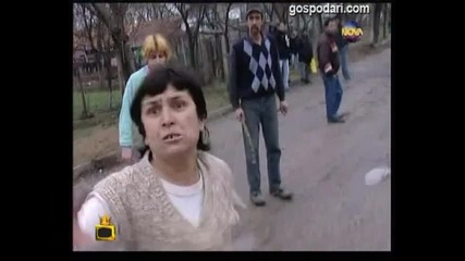 Господари на ефира - Счупи тоз телевизор