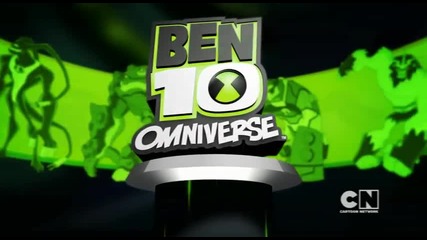 Бен 10: Омнивърс - Cartoon Network Превю