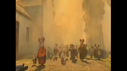 Kung Fu Panda - Rocky