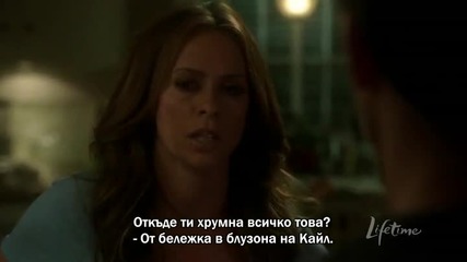 The Client List Списъкът с клиенти s01e02 2012 бг субтитри