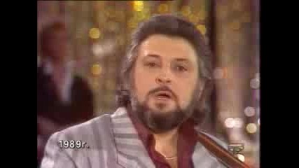 Вячеслав Добрынин - Не сыпь мне соль на рану