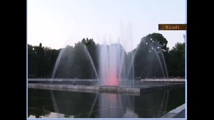 Пеещи фонтани в Пловдив
