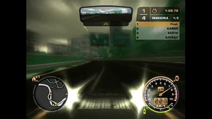 nfs mw 