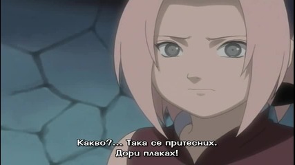 Naruto 139 bg sub
