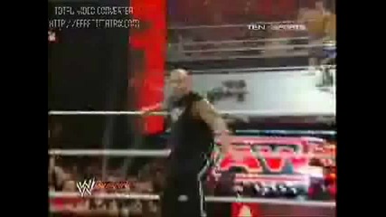 The Rock | Mv