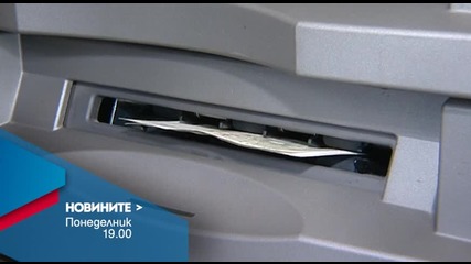 Новините на Нова – централна емисия на 28 март