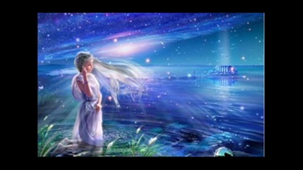 Кали - Мразя Те
