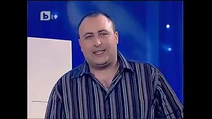 Комиците-10.06.2011 - Част 3