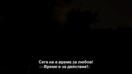 Мръсни пари и любов еп.19 трейлър1 Бг.суб Турция