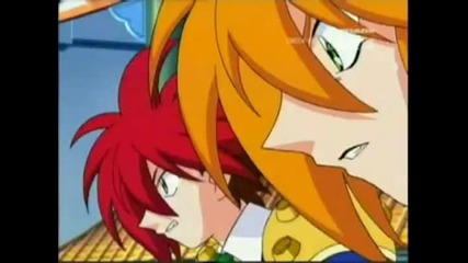 Beyblade G - Revolution Episode 27 