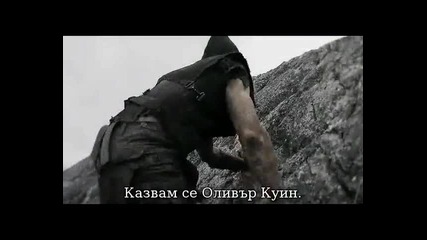 [1/2] Arrow / Стрела Сезон 1 Епизод 4 - със субтитри