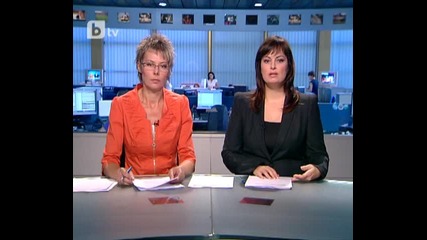 Атентатът в Бургас / Разследването продължава