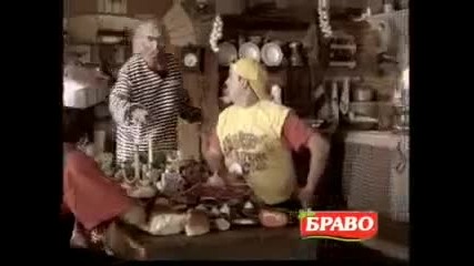 Реклама - Кайма Браво Цеко, Вуна, Рънърса 