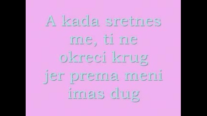 Neda Ukraden - Oduzi Mi Se Poljupcima