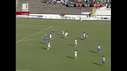 Slavia - Levski 0-3