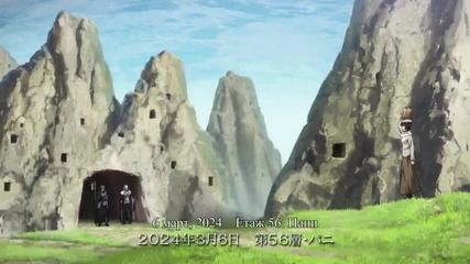 Sword Art Online Епизод 5 bg sub