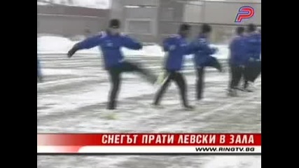 Снегът Прати Левски В Зала