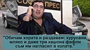 Най-големите изцепки на кандидат-президента Митьо Пищова