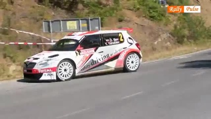 Dimitar Iliev Yanaki Yanakiev Rally Sliven 2013