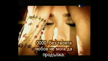 Natalia Oreiro - Me Muero De Amor[bg Sub]