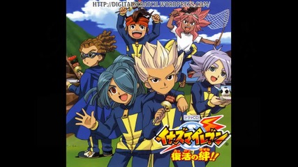 Inazuma Eleven бг чат 17