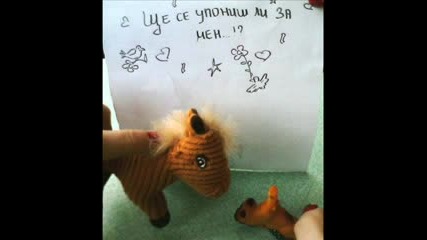 Кварталът На Богатите Понита