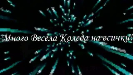Queen - Thank God It's Christmas