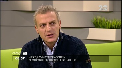 Москов: Не бих говорил за две коалиции в Реформаторския блок
