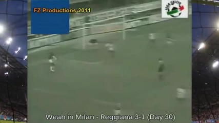 Головете на 1997-ма ( Индзаги, Бергкамп, Зидан, Зеедорф)