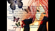 "sakusasu" Burning love 1