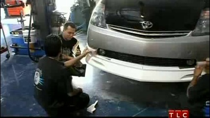 Street Customs 