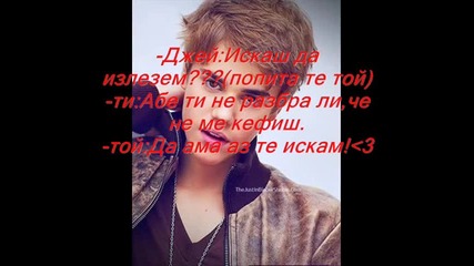 Just a dream love epizode 2