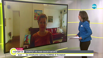 Унгария и Чехия са в разгара на третата вълна