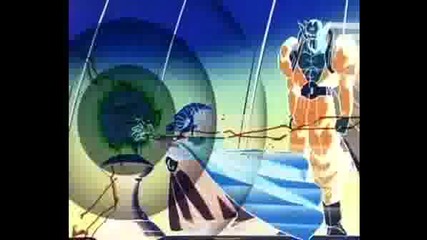 Dbz Test