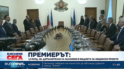Николай Денков: Правителството ще продължи да работи за повишаване на доходите
