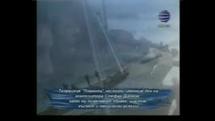 Т. Димитрова - Молитва.flv