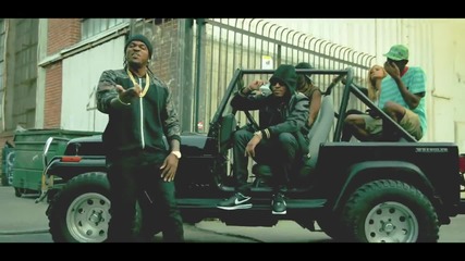 Зарибява ли ? Future ft. Pharrell Williams, Pusha T - Move That Dope