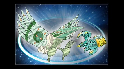The Three Vexos 
