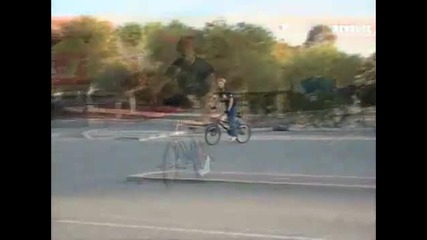 Bmx Flatland Session 