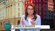 Михал Камбарев: Вече няма да има главен прокурор, над когото да е само Господ