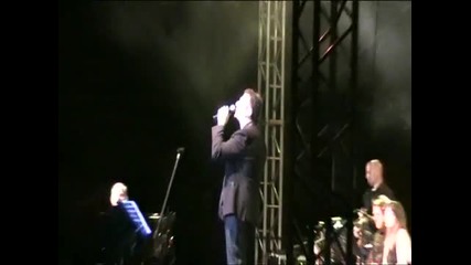 Превод * Antonis Remos - Stin alana