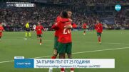 Кристиано Роналдо с исторически гол за Португалия