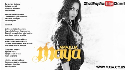 Maya - Amajlija - (Audio 2011) HD