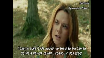 Прилив и отлив - eп.42/1 (bg subs)