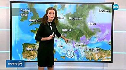 Прогноза за времето (20.02.2018 - централна емисия)