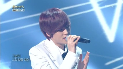 Niel , Rokhyun & Hyukjin - Short Hair ( Cho Yong Pil ) @ Immortal Song 2